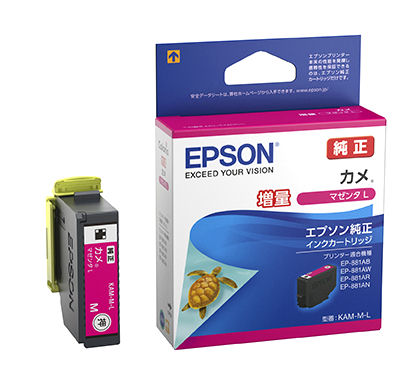 エプソン 純正インクカートリッジ カメ 6色パック 増量 KAM