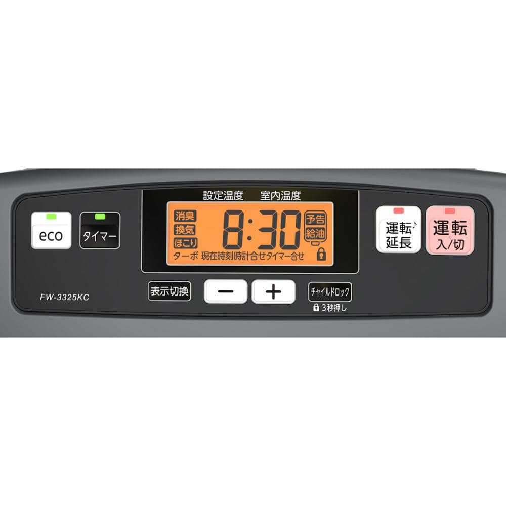 ダイニチ 石油ファンヒーター 木造9畳 マットグレー FW