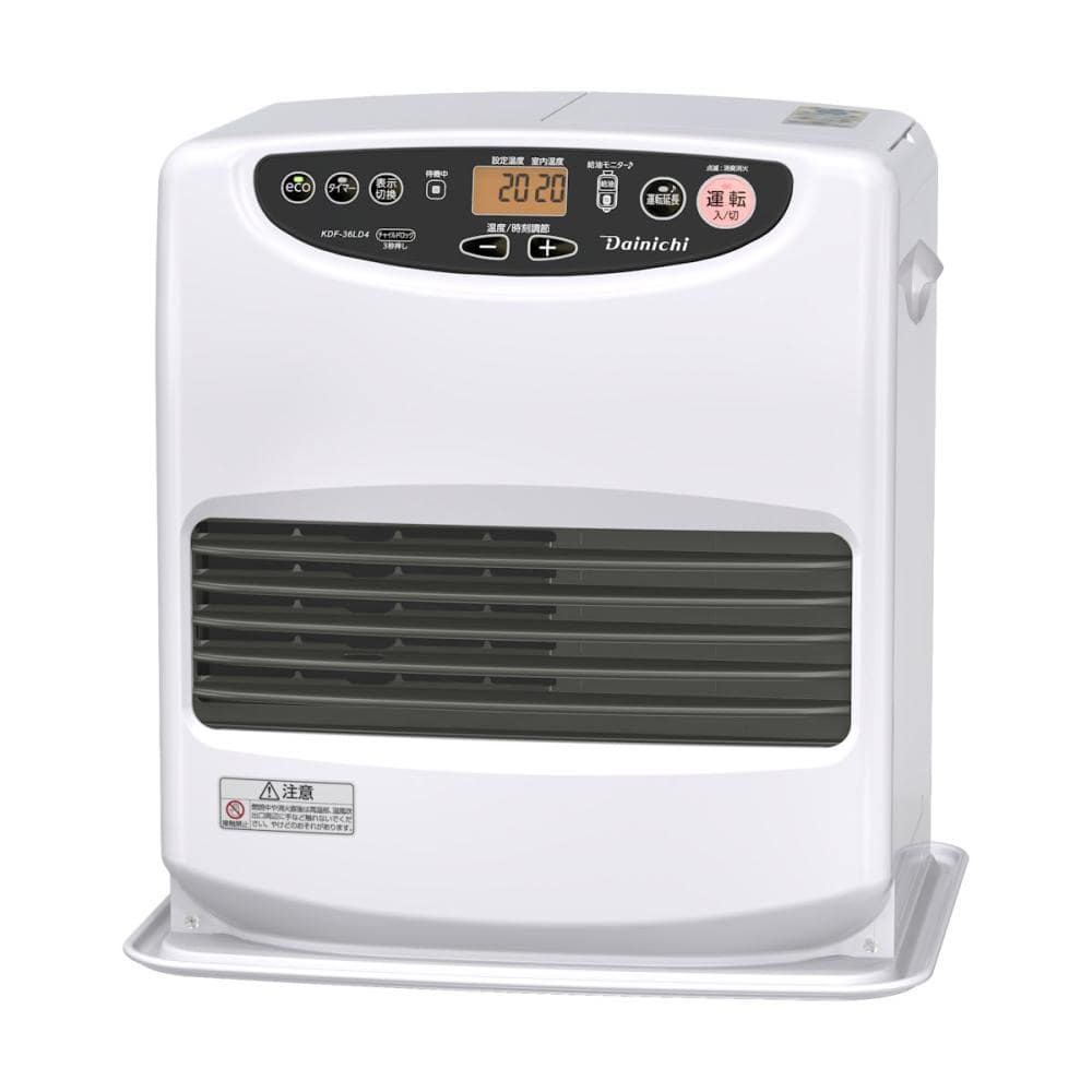 コロナ 石油ファンヒーター 木造9畳 パールホワイト KCF