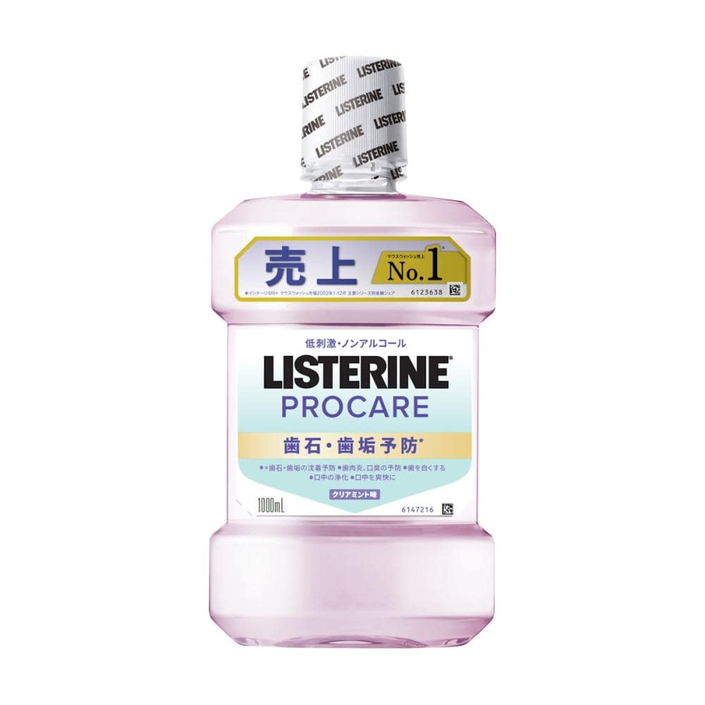 ジョンソン・エンド・ジョンソン 薬用リステリン トータルケアゼロ