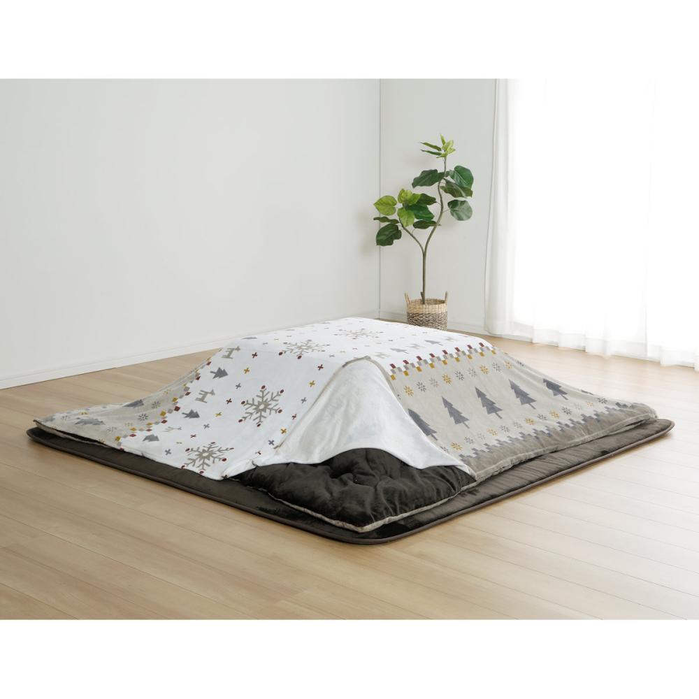 アテーナライフ こたつ上掛 フュージョン 長方形 240×190cm の