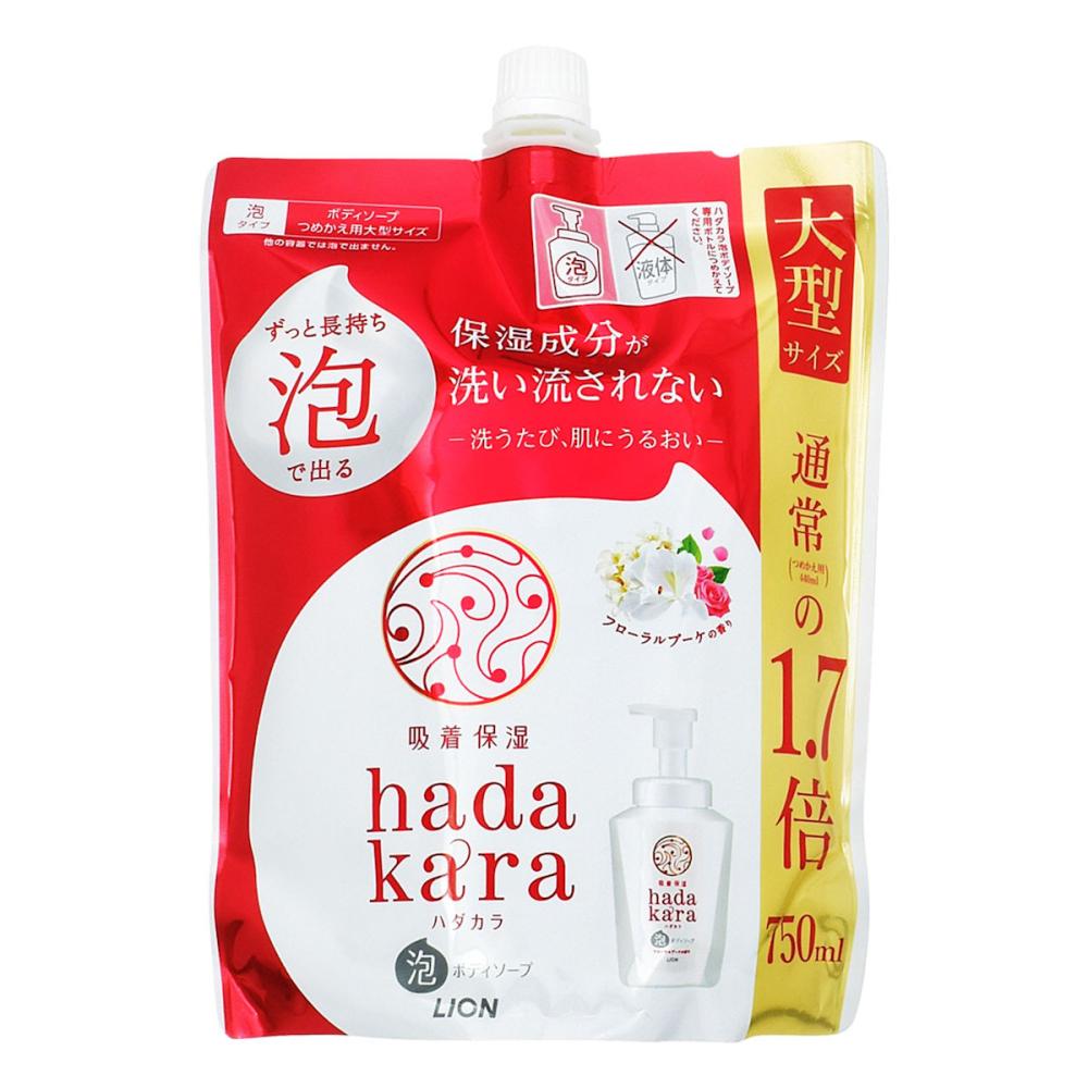 ライオン ハダカラ（hadakara） 泡で出てくるボディソープ