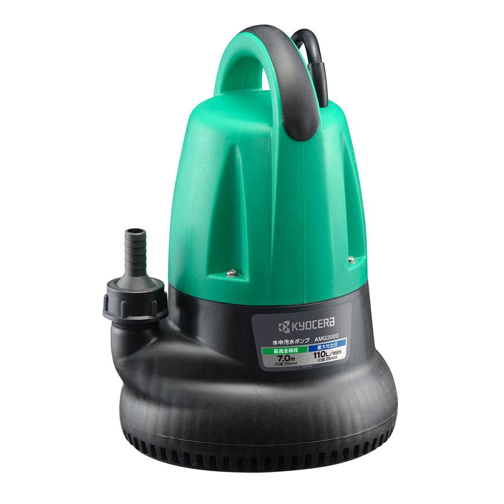 寺田 テクポン汚物ポンプ 50Hz PX－150 の通販