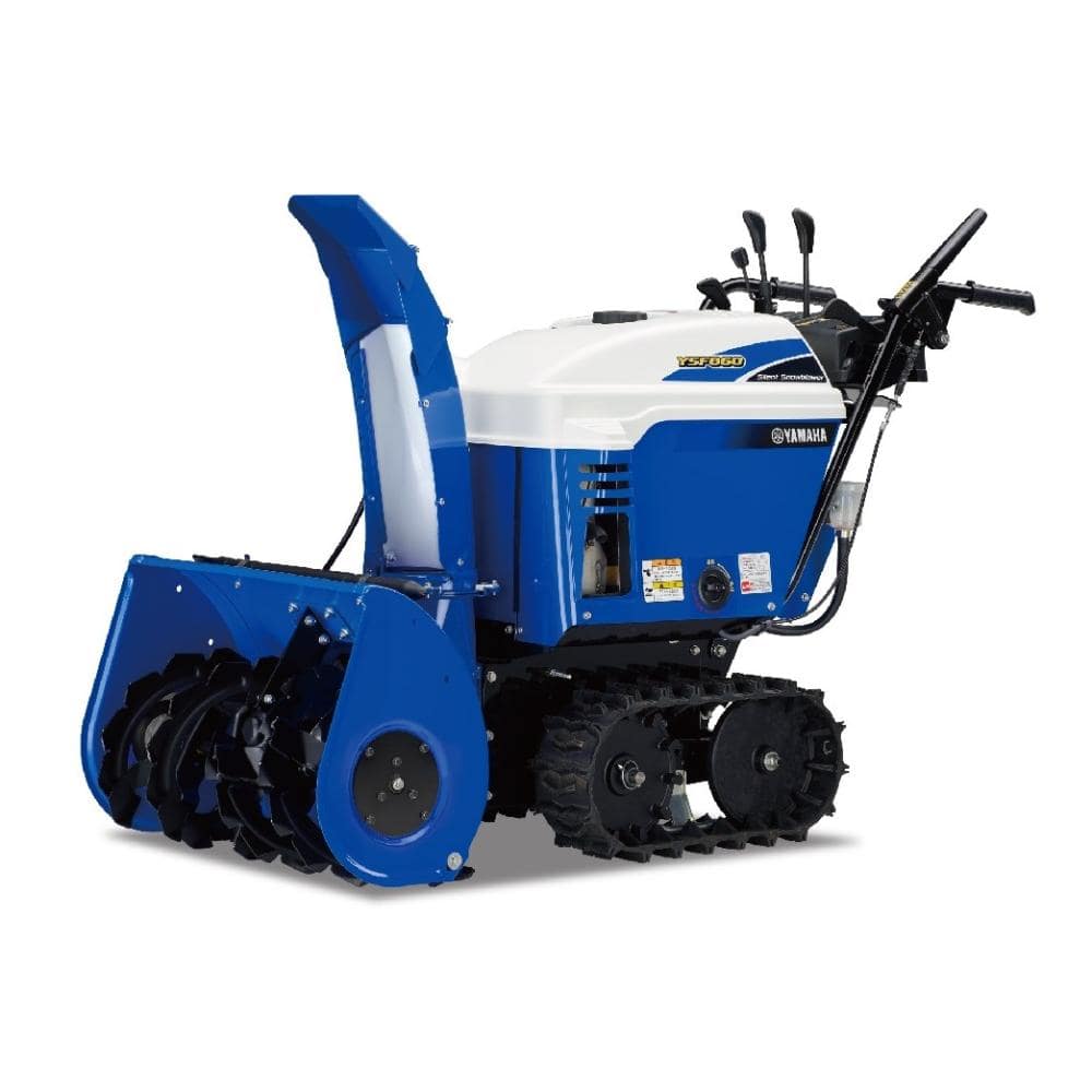 ヤマハ 小型除雪機 YT660 の通販 | ホームセンター コメリドットコム