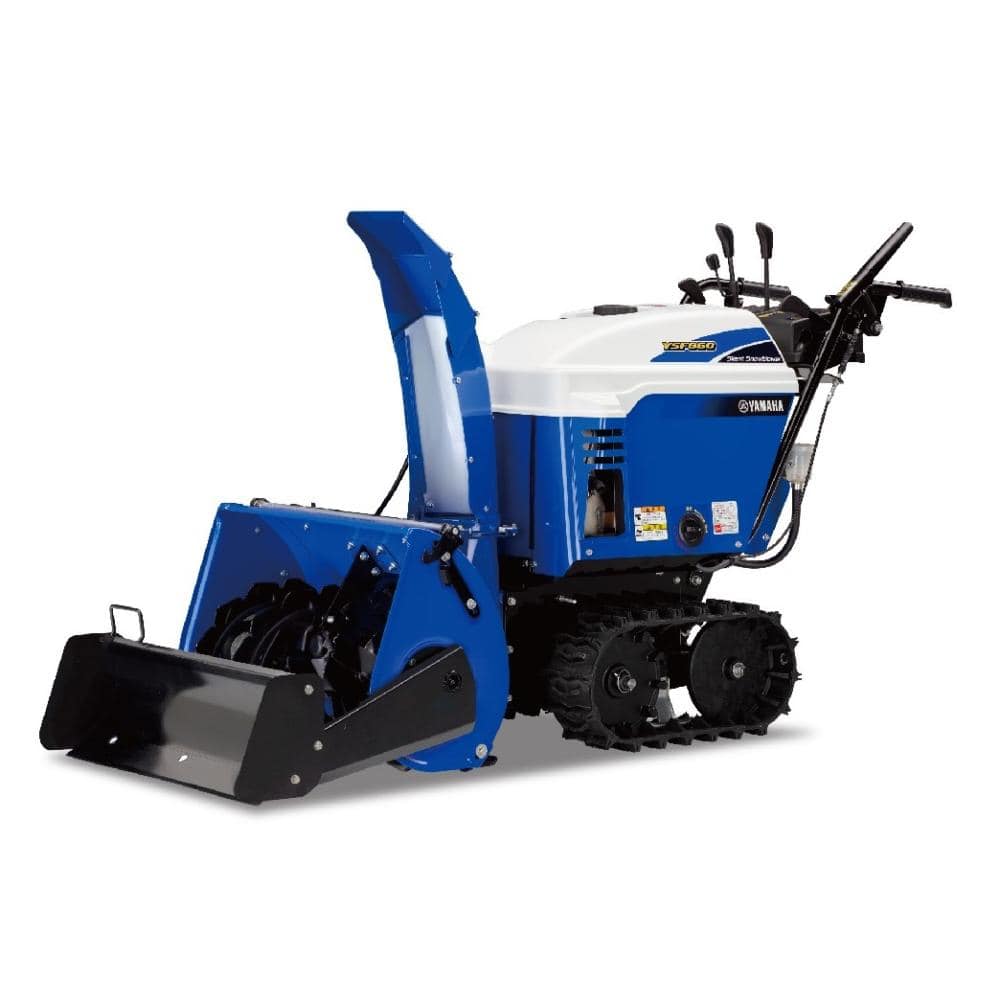 ヤマハ 小型静音除雪機 YSF1070T－B ブレード付 の通販