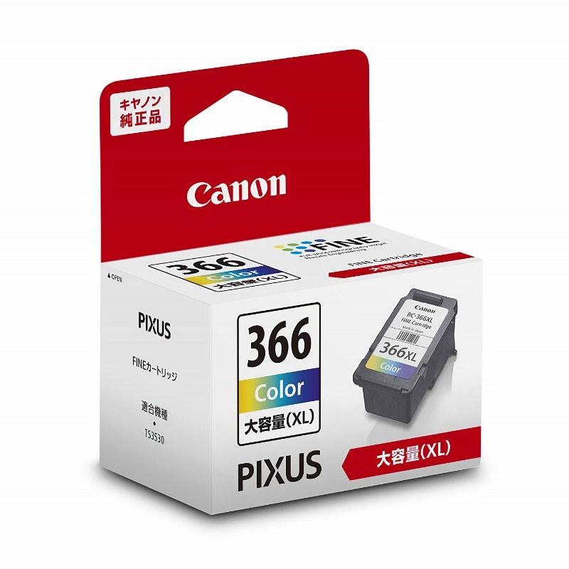 キャノン 純正インクカートリッジ BC－366XL の通販