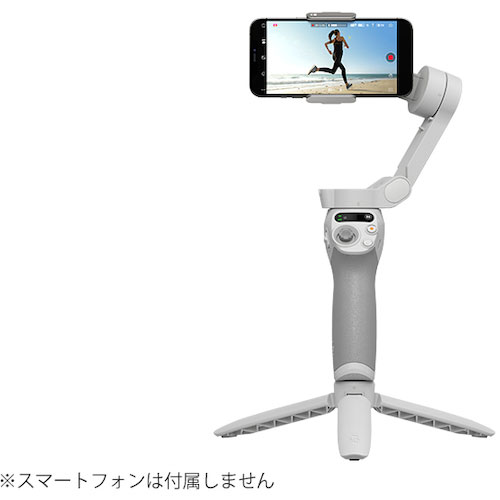 DJI スタビライザー Osmo Mobile SE＿ の通販