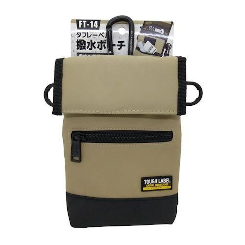 中林製作所 タフレーベル 撥水ポーチ FT－14 の通販
