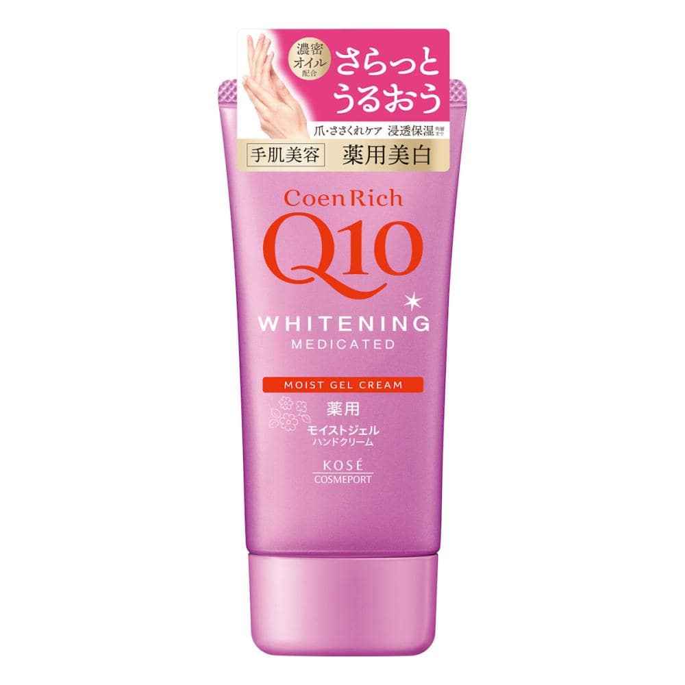 コーセー コエンリッチ 薬用エクストラガード ハンドクリーム 80g