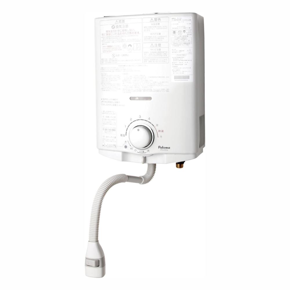 パロマ ガス給湯器 20号 LPガス FH－E2022SAWL の通販