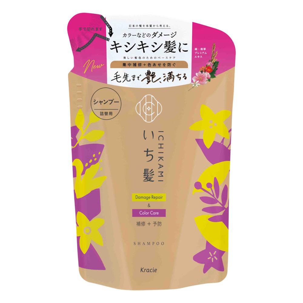 クラシエ いち髪 ダメージリペア＆カラーケア シャンプー 詰め替え用
