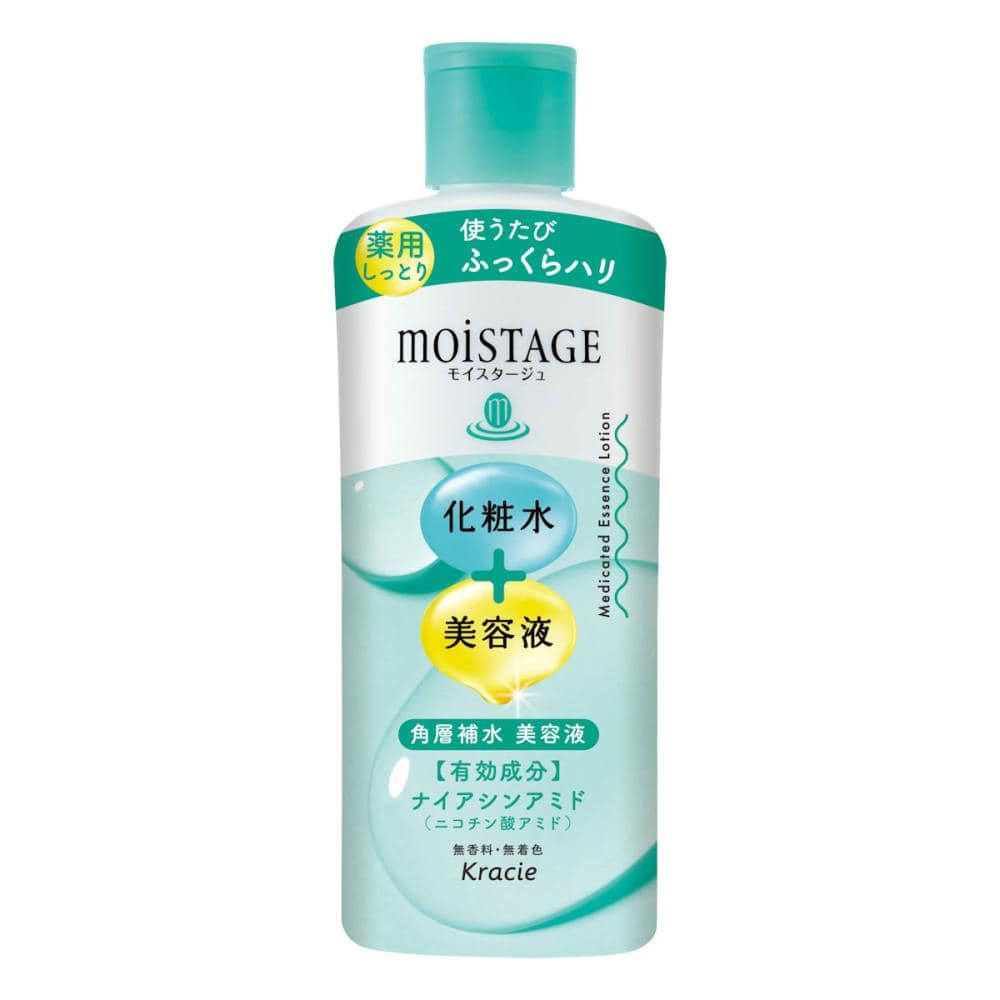 クラシエ モイスタージュ リフトエッセンスローション 210mL の