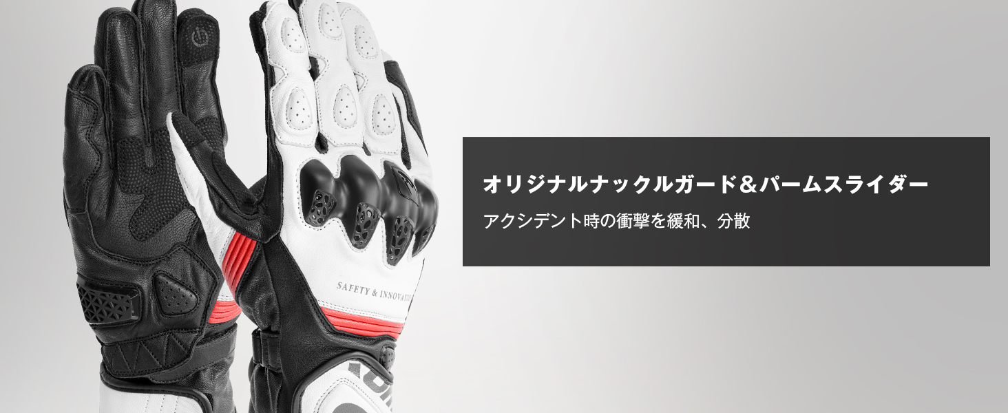 コミネ公式】GK-266 レーシンググローブ | KOMINE | KOMINE Online Store