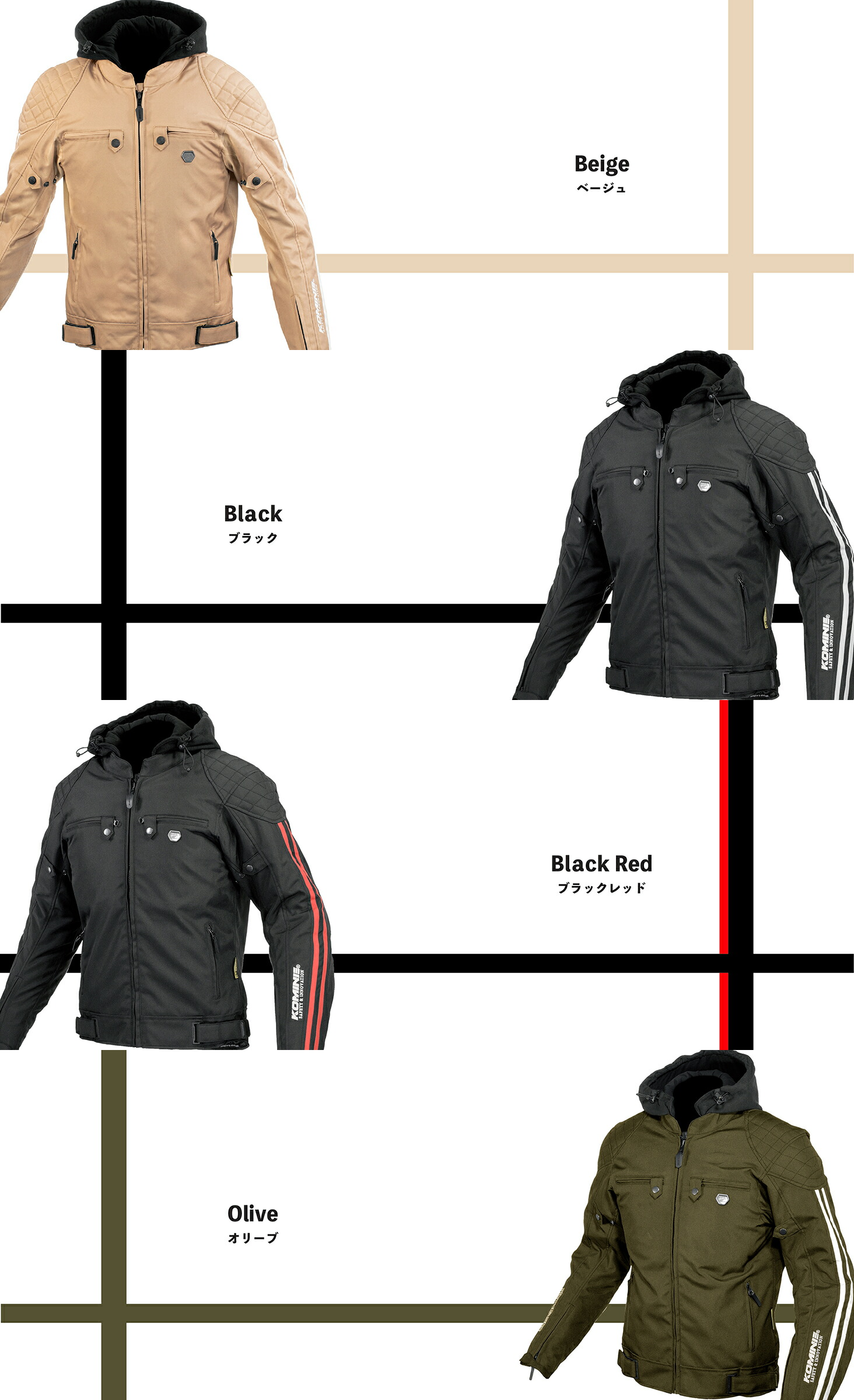 コミネ公式】JK-614 プロテクトウインターパーカ | KOMINE | KOMINE