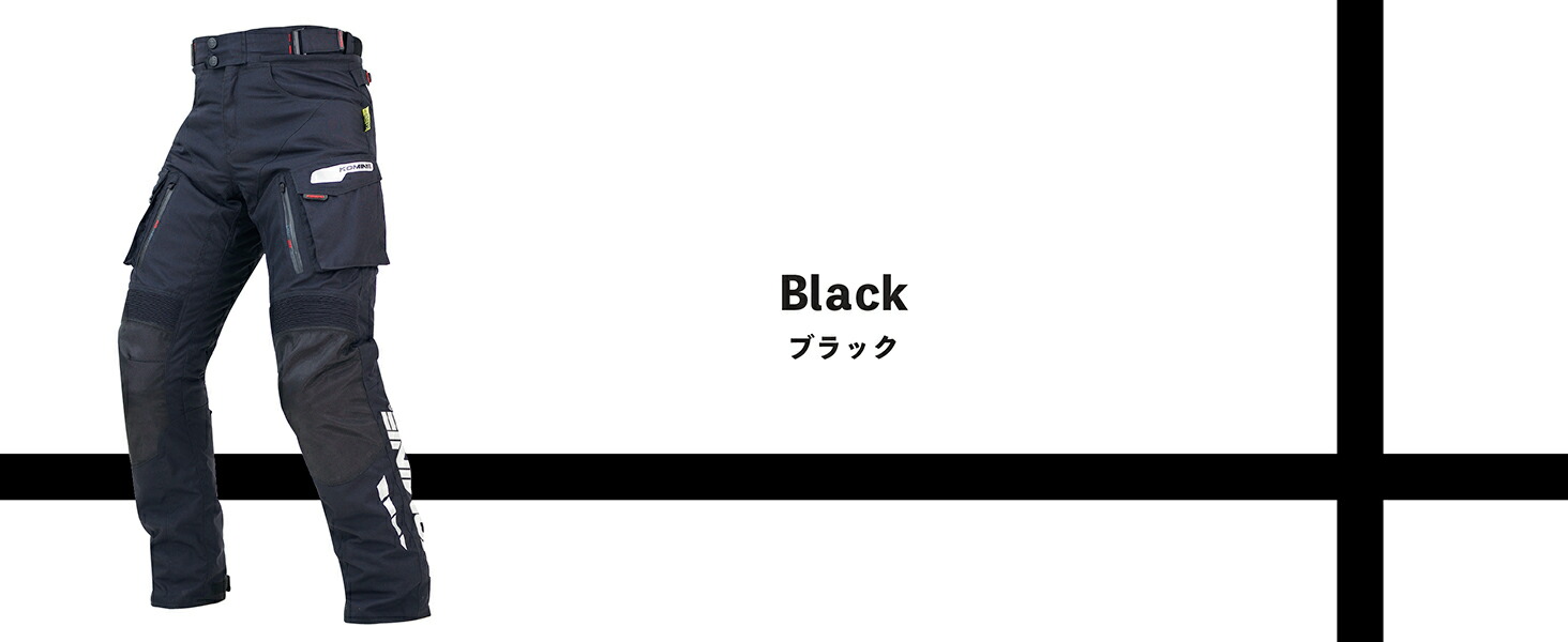 コミネ公式】PK-914 ウインターパンツ-ゲルマニア | KOMINE | KOMINE