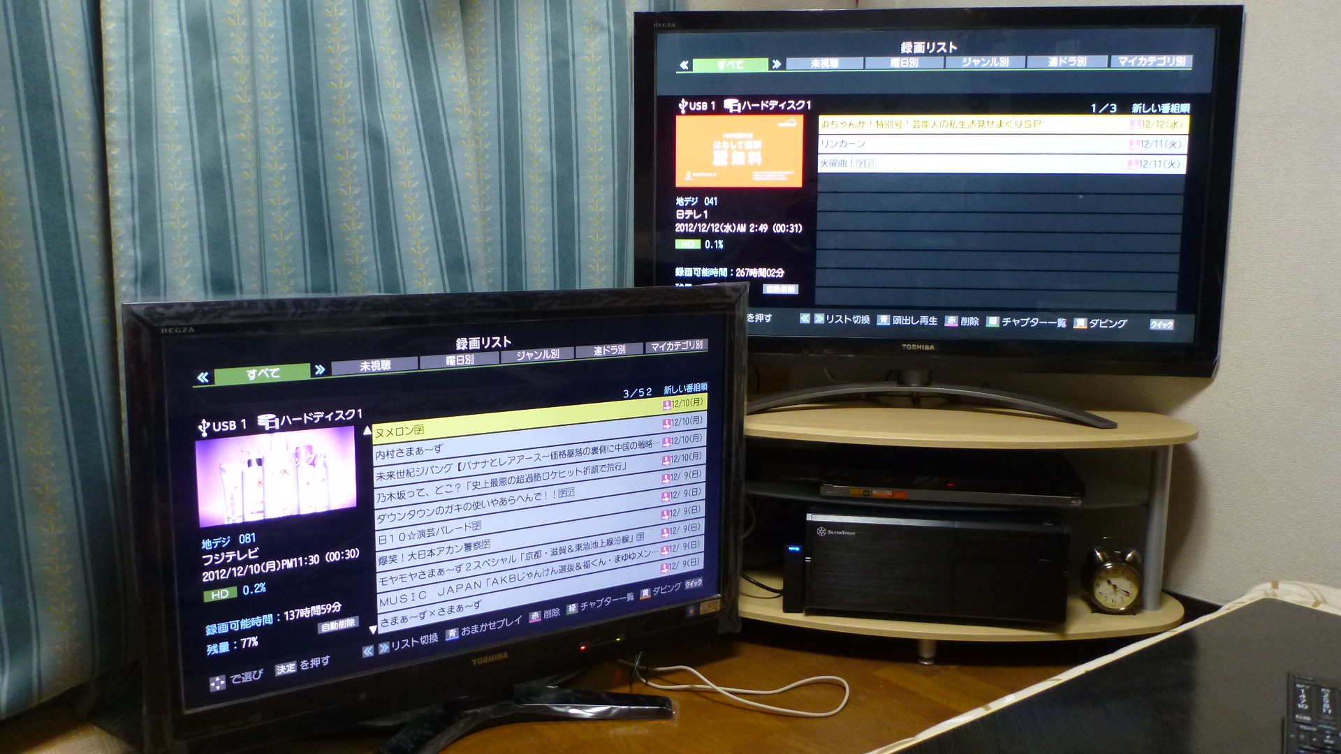 自動CMカット機 KDL-40HX65R