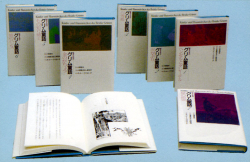 著者「小澤昔ばなし研究所」を含む：検索結果 - 子どもの本の小峰書店