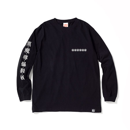 遊戯王カードゲームポイント〈マンガート ビームス〉コラボレーション