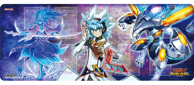 遊戯王ラッシュデュエル ギャラクシーカップ