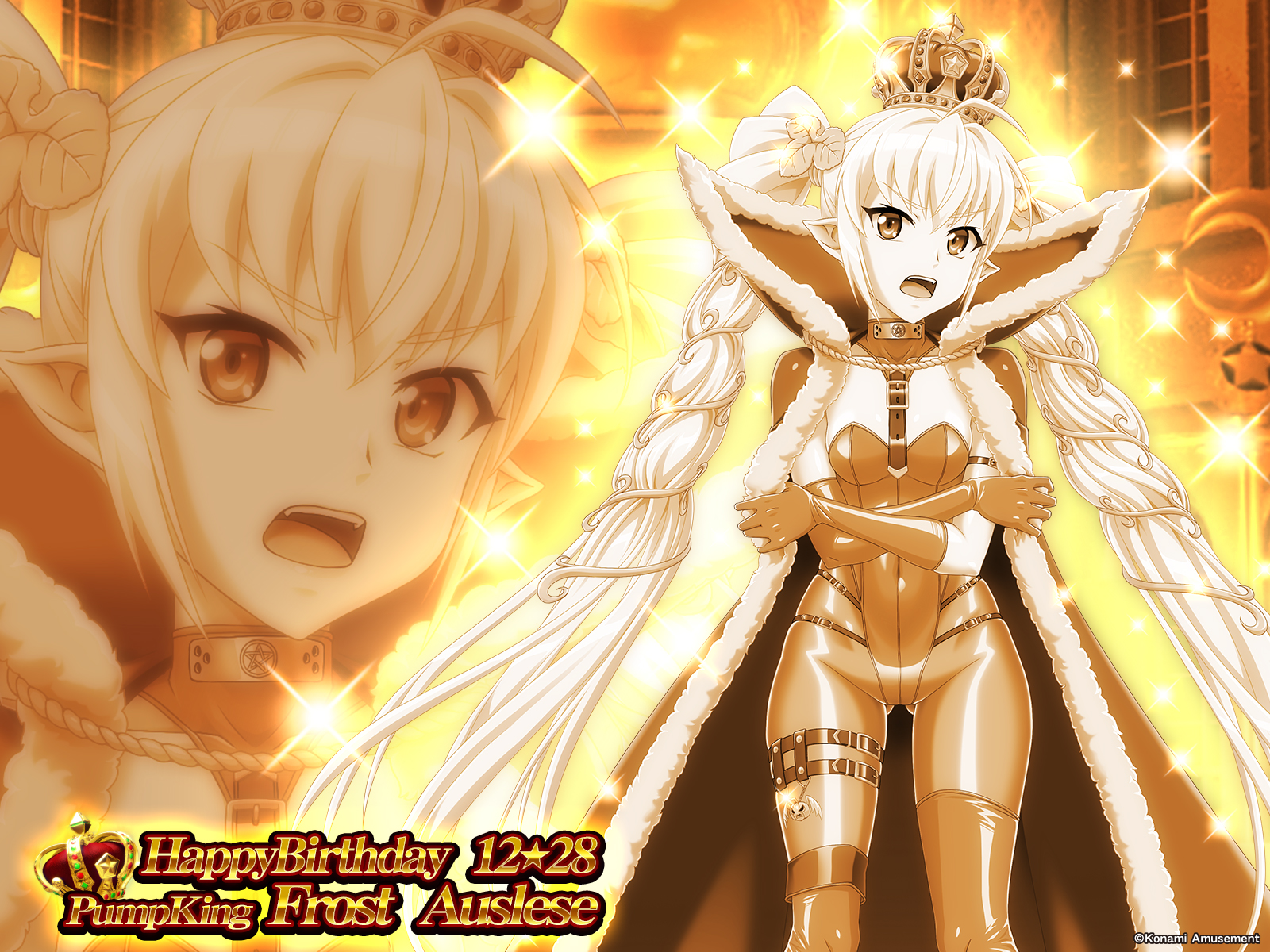 マジカルハロウィン ポータルサイト|ダウンロード「2025年 誕生日壁紙」