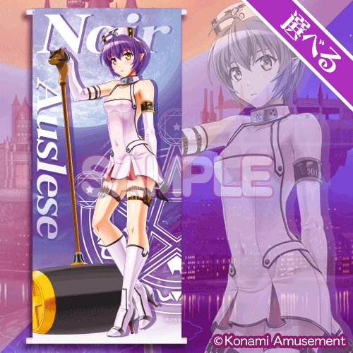 初代から最新作まで！マジハロでお困りのあなたへの処方箋「本気おつ。」