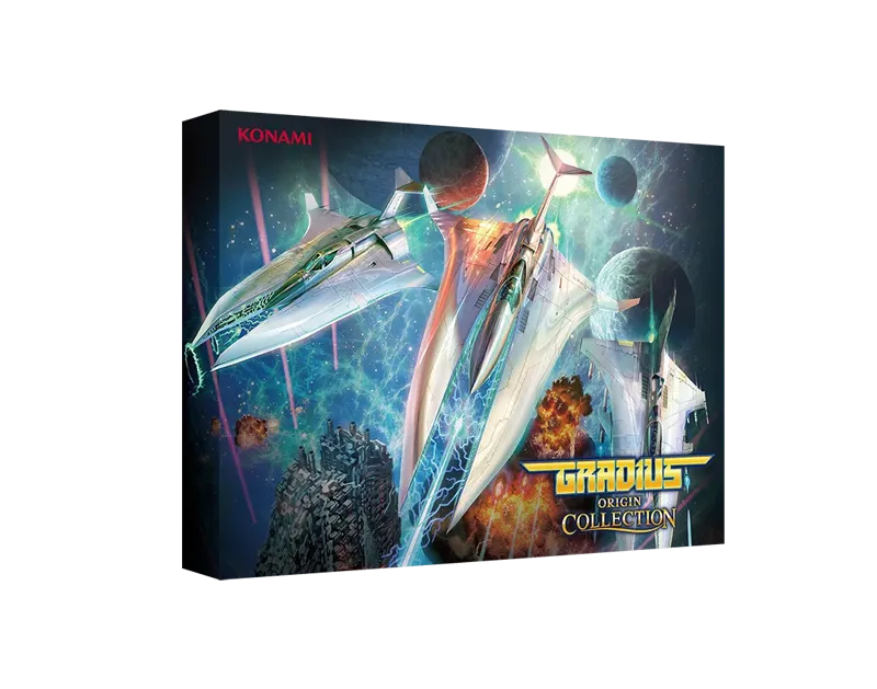 グラディウス オリジン コレクション (GRADIUS ORIGIN COLLECTION