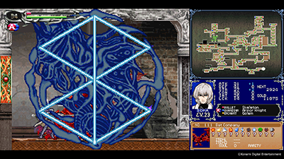 悪魔城ドラキュラ」シリーズのニンテンドーDS向け3作品が復活