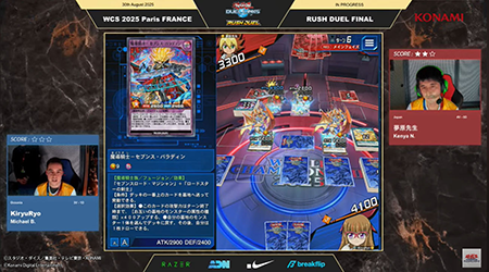 Yu-Gi-Oh! World Championship 2025」世界一のデュエリストが決定