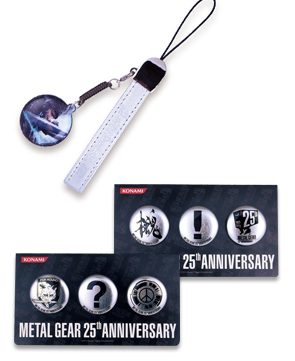 METAL GEAR 25th ANNIVERSARY SPECIAL SITE