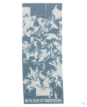 METAL GEAR 25th ANNIVERSARY SPECIAL SITE