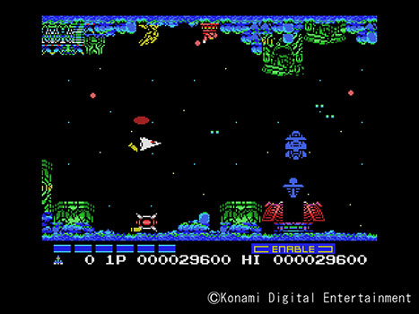 GRADIUS 2（MSX版） | KONAMI コナミ商品・サービス情報サイト