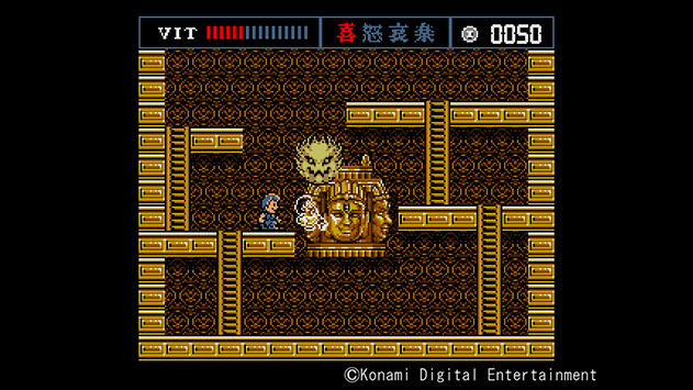 USAS(ウシャス) | KONAMI コナミ商品・サービス情報サイト