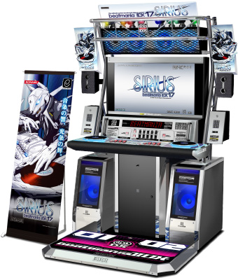 beatmania IIDX 17 SIRIUS | KONAMI コナミアーケードゲーム製品