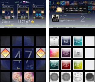 jubeat copious | KONAMI コナミアーケードゲーム製品・サービス情報サイト