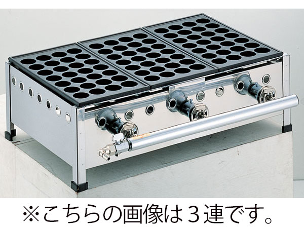 時価】たこ焼き機18穴【大玉】カンテキ＋鉄板（鋳物）セット 2連/3連/4