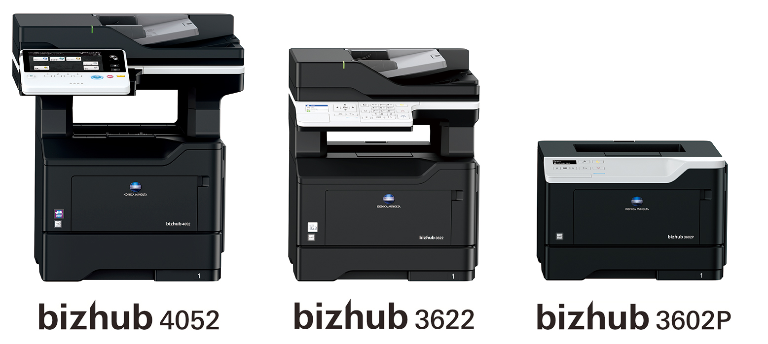 モバイル・クラウドに対応しワークフローの効率化を実現するA4モノクロ