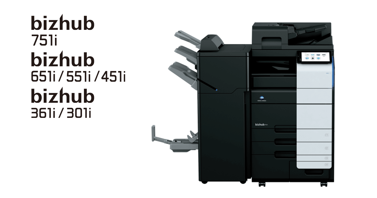 価格 - bizhub 751 i / 651 i / 551 i / 451 i / 361 i / 301 i - 製品