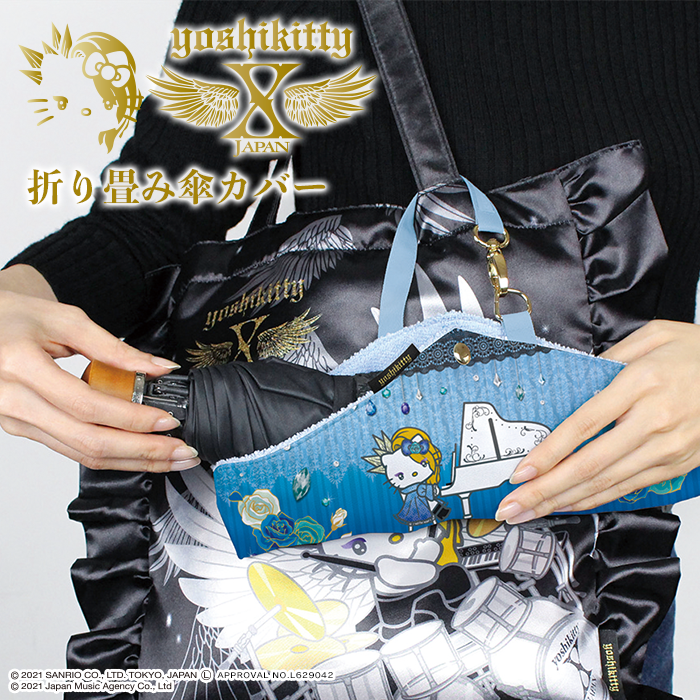 yoshikitty新商品4月21日発売！ | お知らせ | バッグ製造・OEM生産