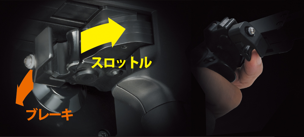 EX-LDT 新型トリガー調整のお話し - KOPROPO -