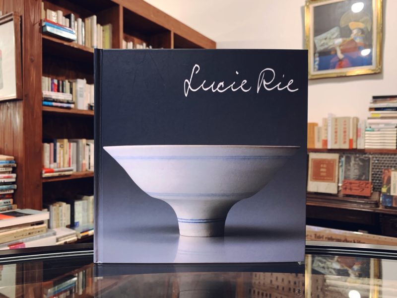 ルーシー・リー展 Lucie Rie: A Retrospective ｜ 東京国立近代美術館