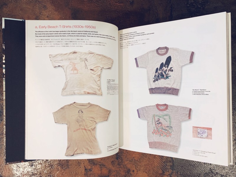 My Freedamn! ｜ 田中凛太郎・Cycleman Books ｜ デザイン