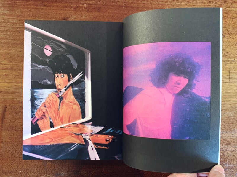 横尾忠則全集 全一巻｜ 昭和46年初版第2刷・講談社 ｜ グラフィック