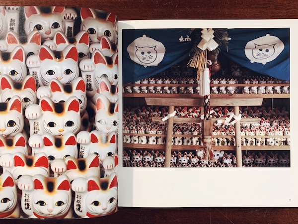 都築響一 ROADSIDE JAPAN 珍日本紀行｜ 1997年・アスペクト ｜ 写真集