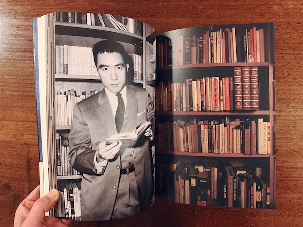 三島由紀夫の家 篠山紀信 ｜ 1995年初版・美術出版社 ｜ 写真集 | 古本