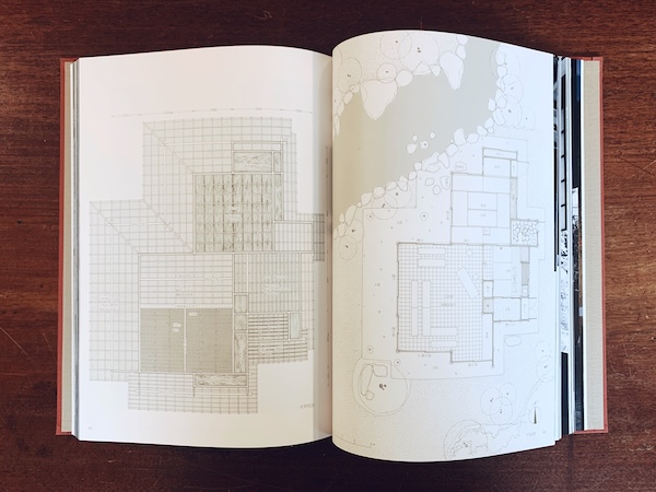 中村外二 数寄屋建築施工集 ｜ 昭和53年初版・淡交社 ｜ 建築書 | 古本