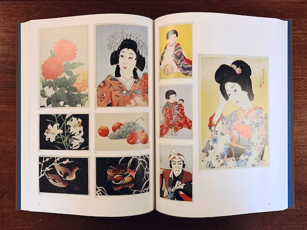 川瀬巴水木版画集 ｜ 編集：渡辺規 / 解説：楢崎宗重 ｜ 昭和54年