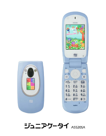 アズーゼン 携帯電話 Amazon | SOYES XS15 ミニスマートフォン、3 インチスリムポケット 3G