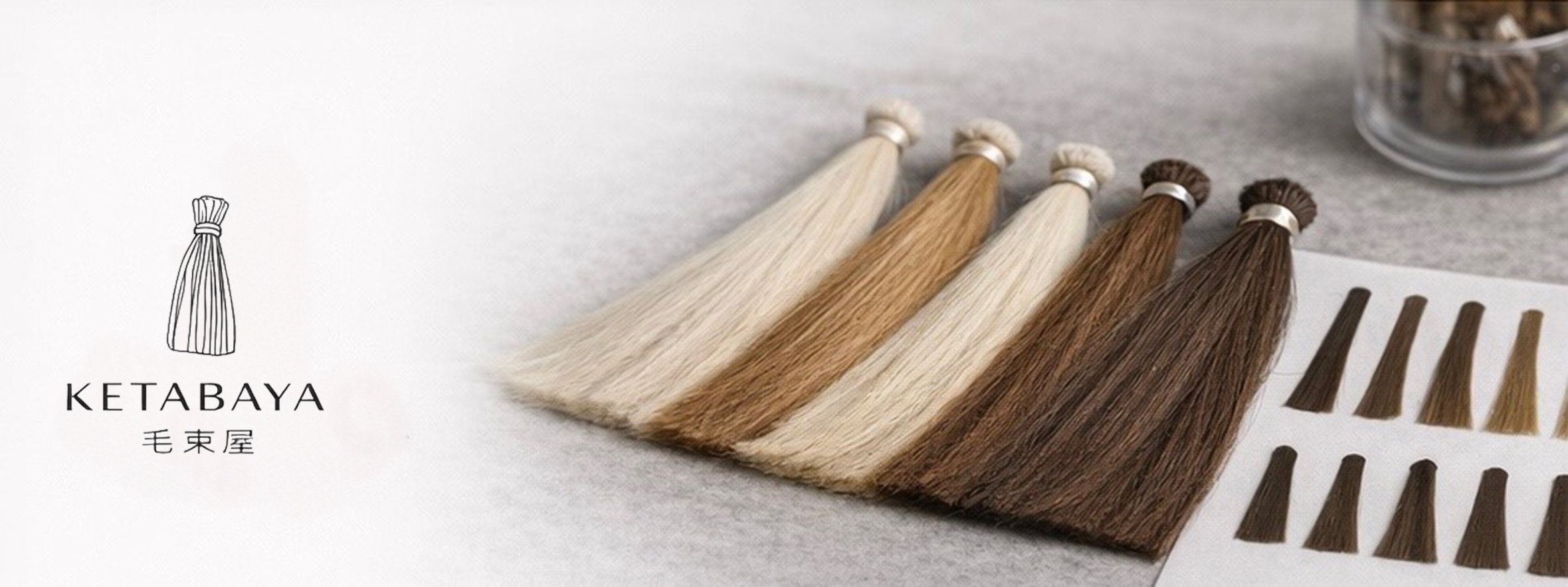 人毛毛束の販売店【毛束屋】黒髪や各ブリーチ毛、白髪/グレイヘアーを