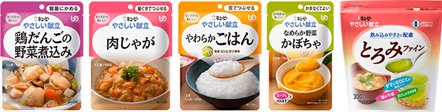 キユーピーやさしい献立 なめらか鯛ごはん | 商品情報 | キユーピー