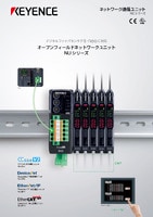 通信ユニット EtherNet/IP™対応 - NU-EP1 | キーエンス